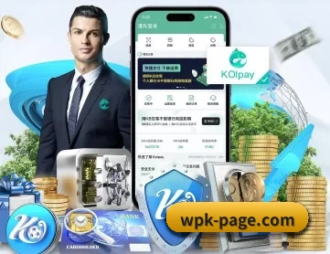 wepoker官方下载 APP 深度功能