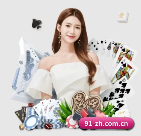 wepoker官方下载围绕看球场景设计的核心服务 - 多运动项目内容板块